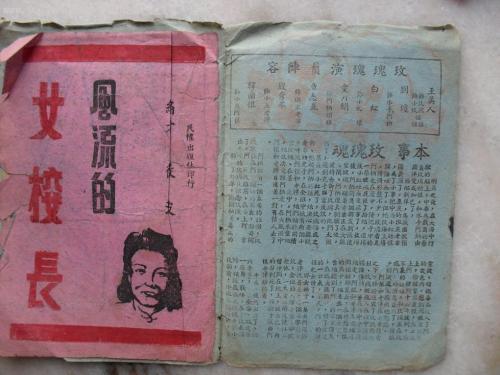 开具存款证明