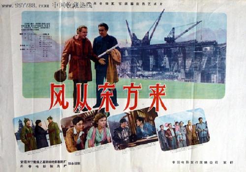 兰州办毕业证